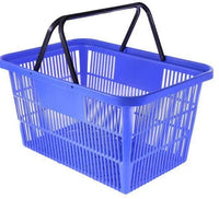 26 Litre Plastic Shopping Basket - 20 Units - 4 Colours