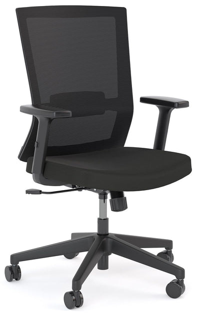 Tone Mesh Back Chair